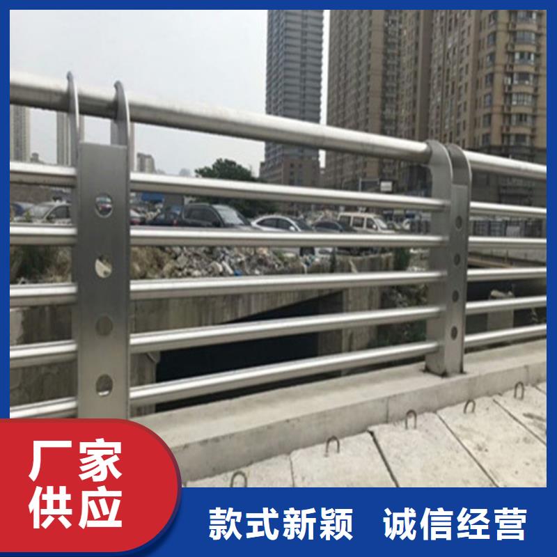 景观护栏不锈钢景观护栏产地直销