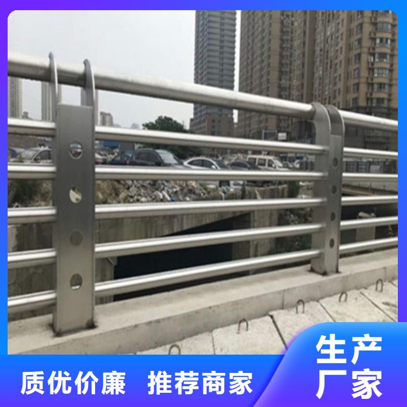 横山区不锈钢灯光护栏
