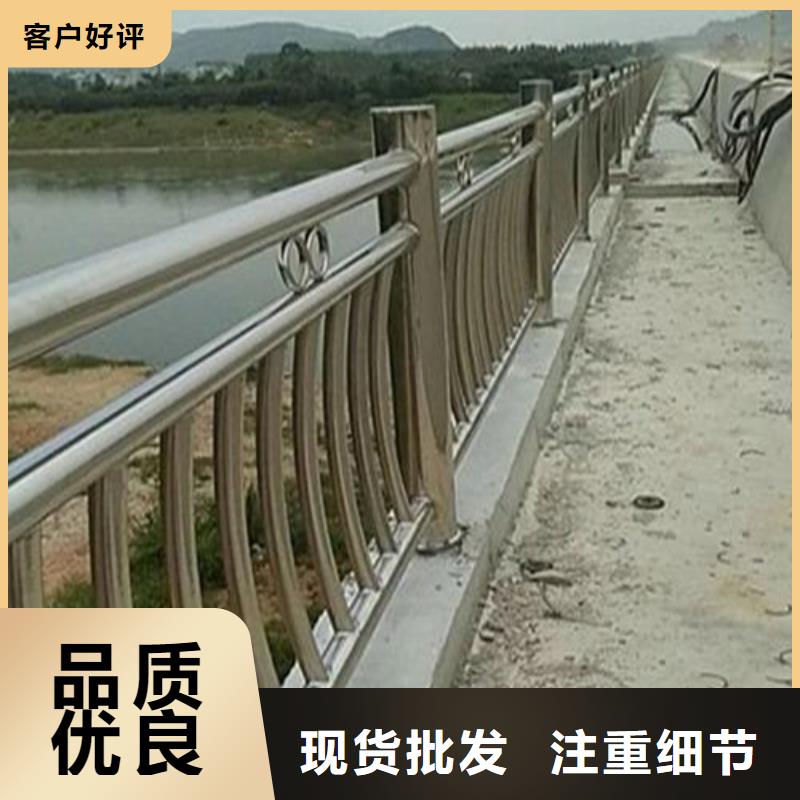 灯箱栏杆