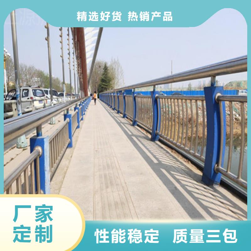 不锈钢复合管景观护栏供货速度快