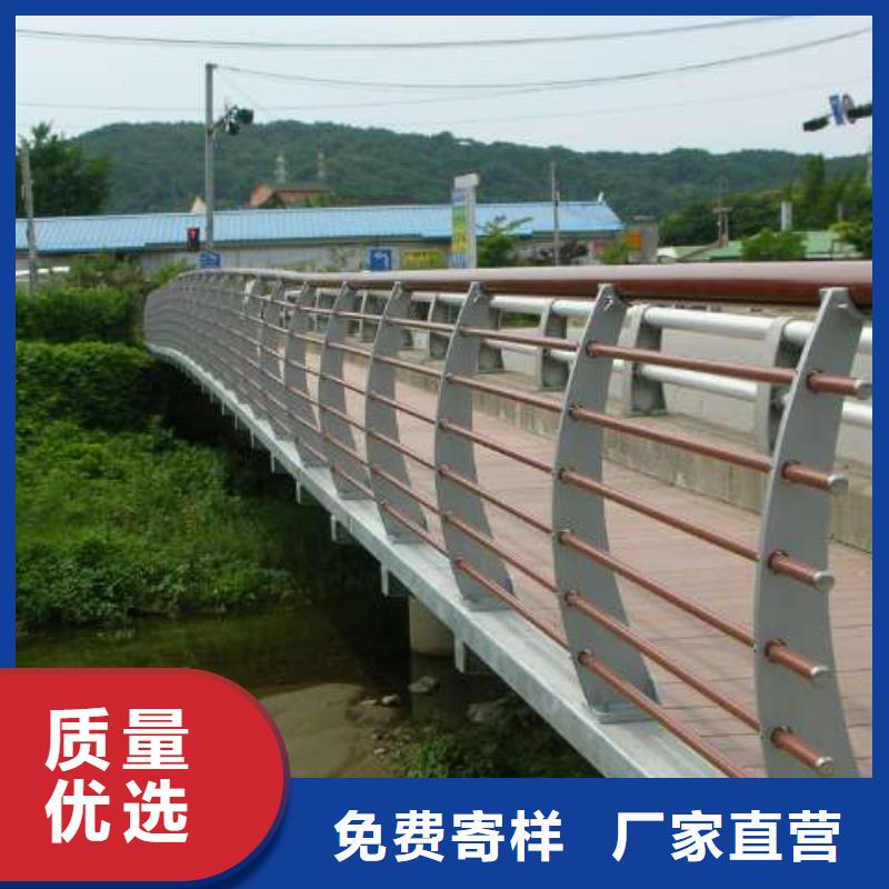 不锈钢栏杆厂家质优价廉