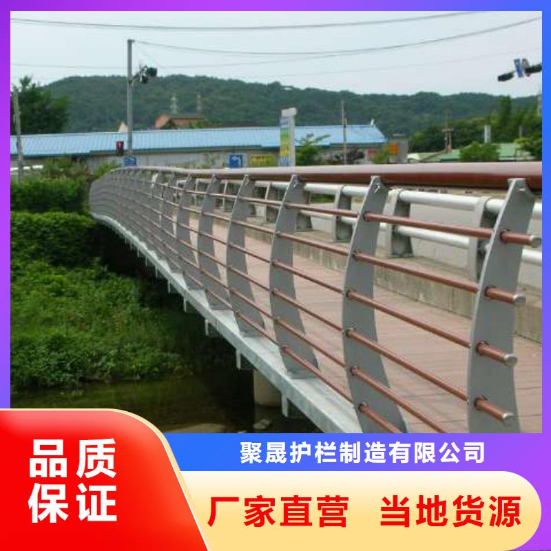 灯光护栏栏杆企业-经营丰富
