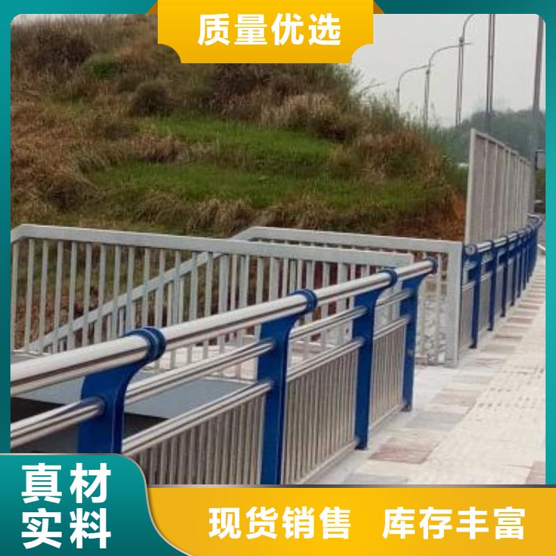 护栏【桥梁护栏厂】源头工厂量大优惠