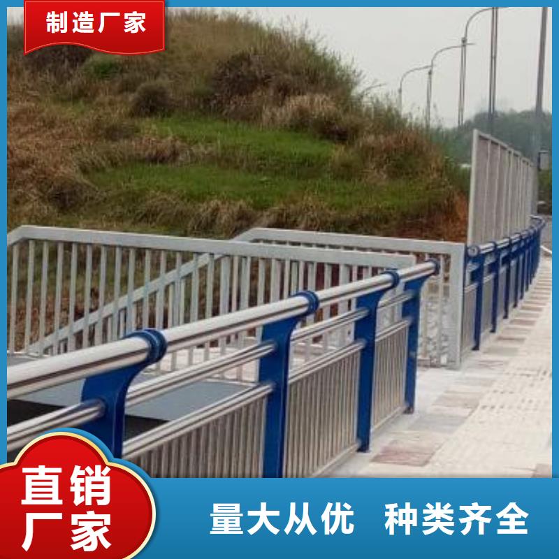 护栏,不锈钢景观护栏行业优选