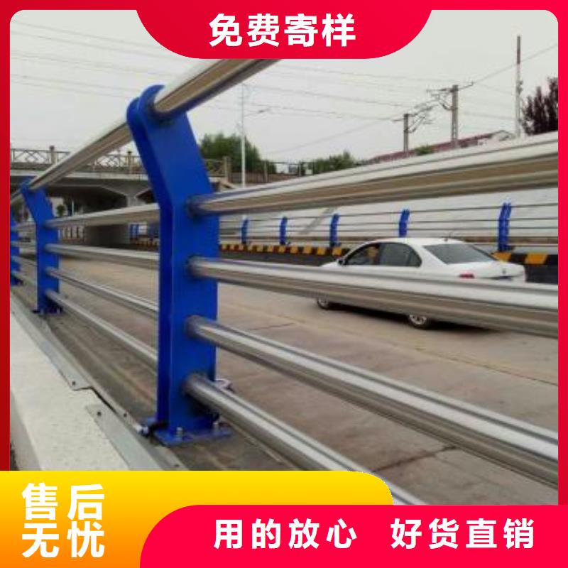 买灯光护栏必看-售后保证
