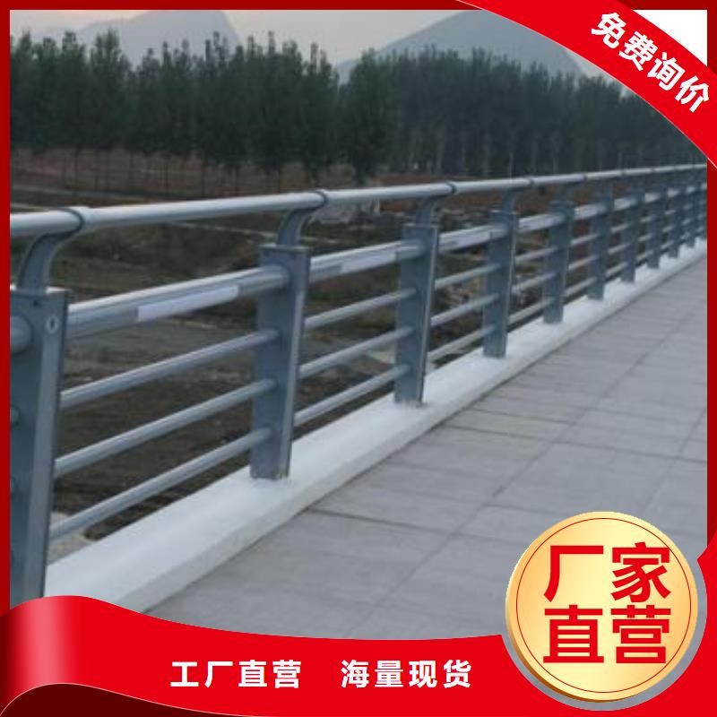 景观护栏不锈钢复合管厂厂家十分靠谱