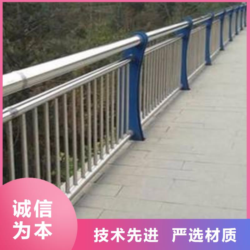 护栏,不锈钢景观护栏行业优选