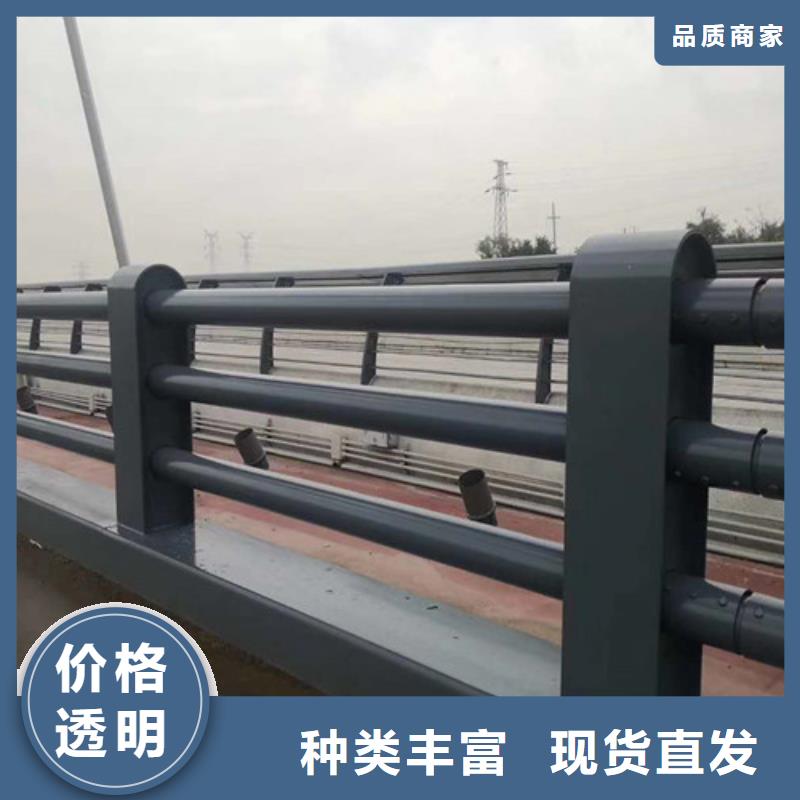 高架桥防撞护栏-钜惠来袭
