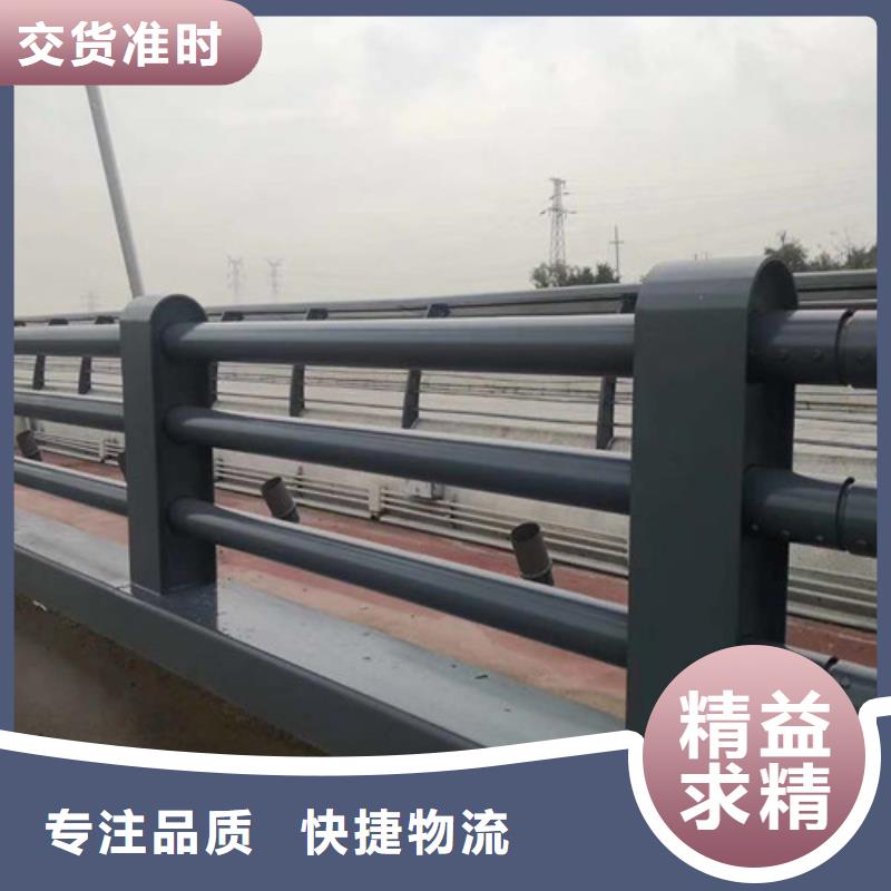 高品质二横梁防撞护栏供应商