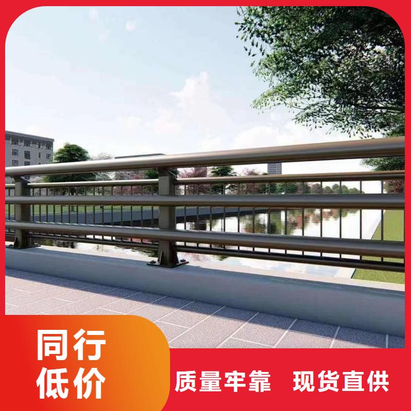桥梁景观护栏中心