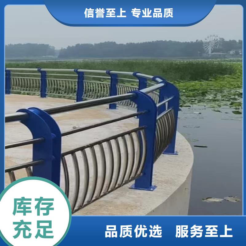 发货速度快的不锈钢护栏公司