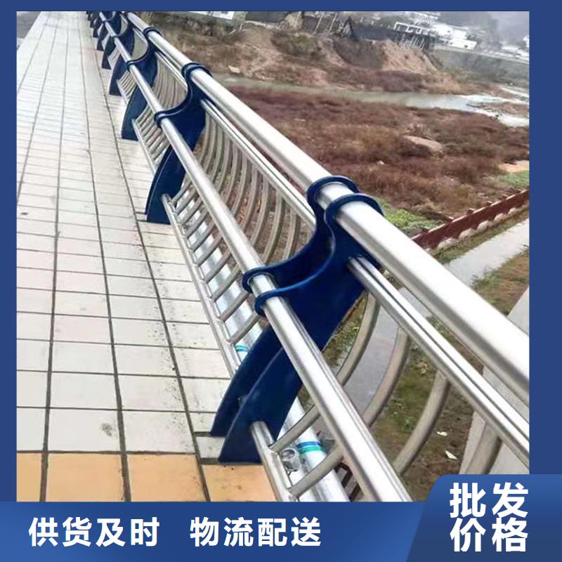 景观护栏灯光防撞护栏大厂生产品质