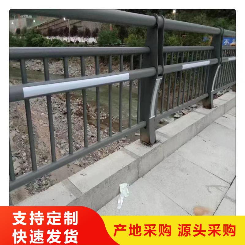 畅销的景观栏杆生产厂家