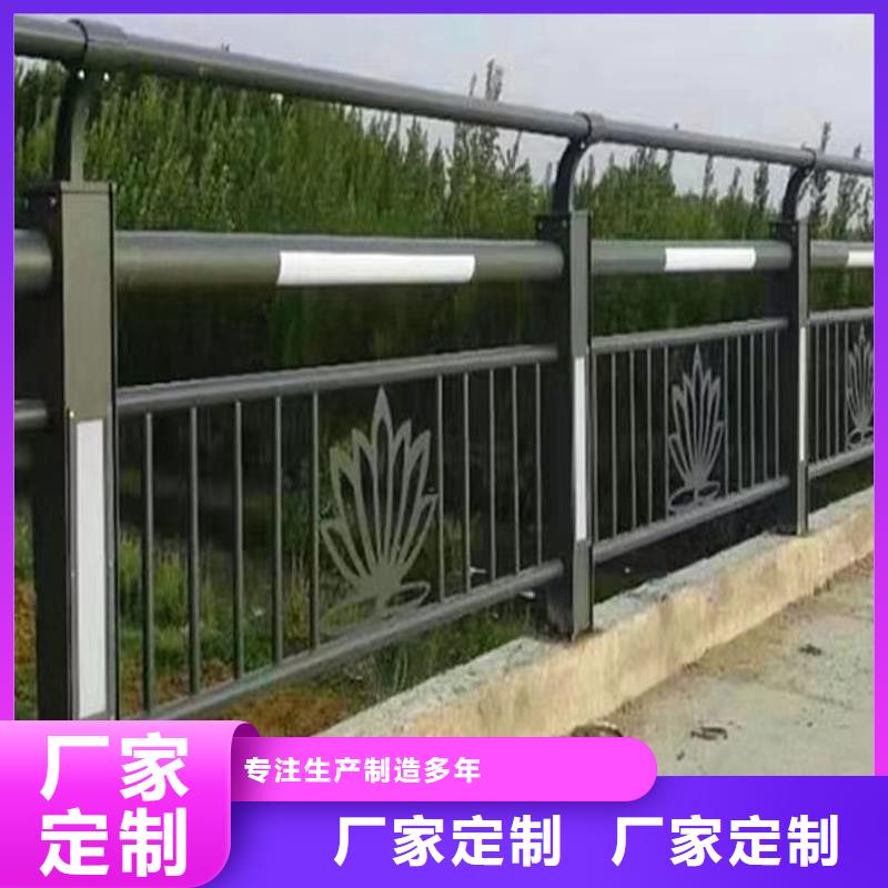 景观护栏灯光防撞护栏大厂生产品质