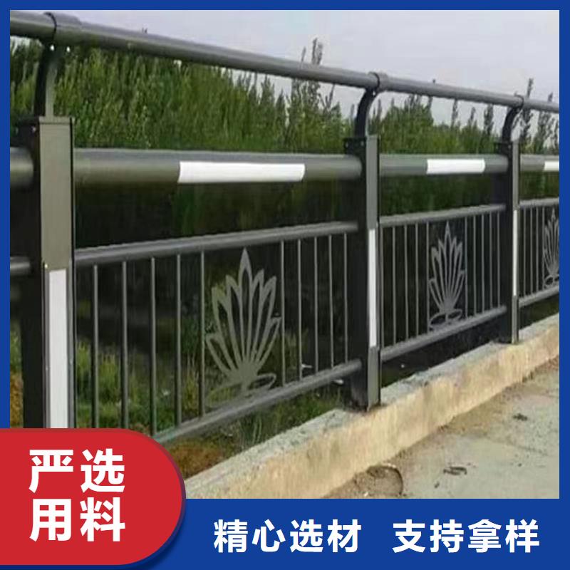 景观护栏不锈钢复合管护栏货源报价