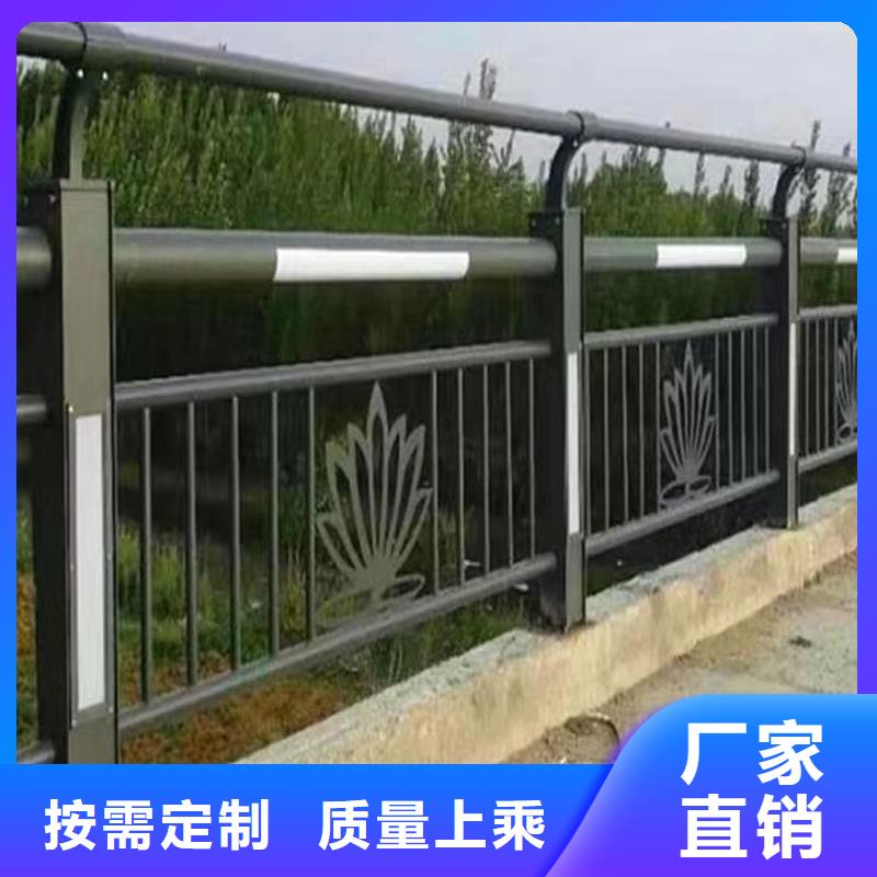 高品质二横梁防撞护栏供应商