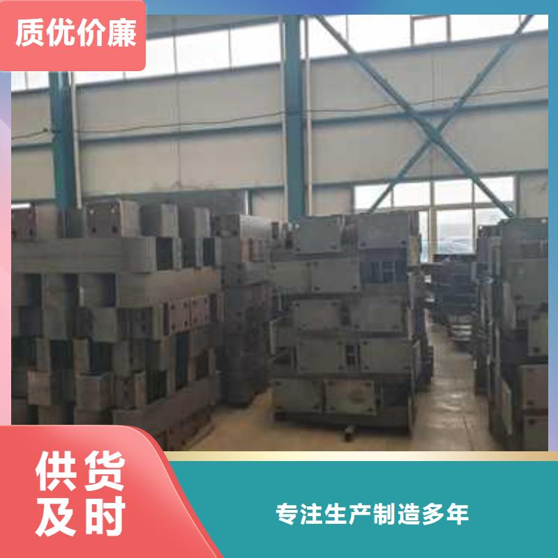 价格低的304防撞栏杆厂家