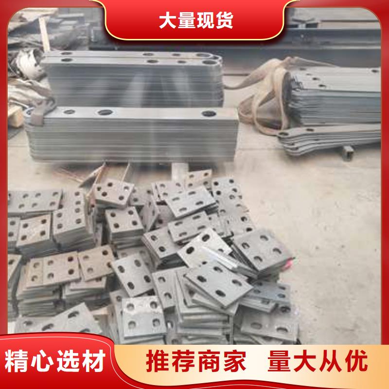 交通防撞护栏-交通防撞护栏来电咨询