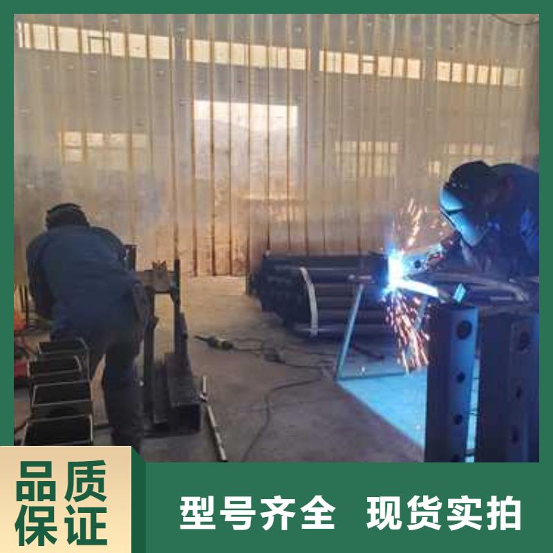 2025库存充足##不锈钢栏杆##货到付款