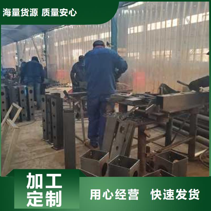城市天桥护栏销售地址