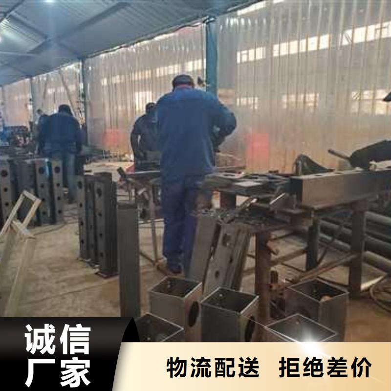 2025价格优惠#防撞钢护栏#本地厂家