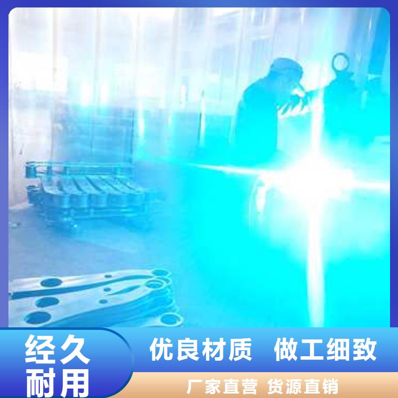 护栏【河道护栏】精品选购