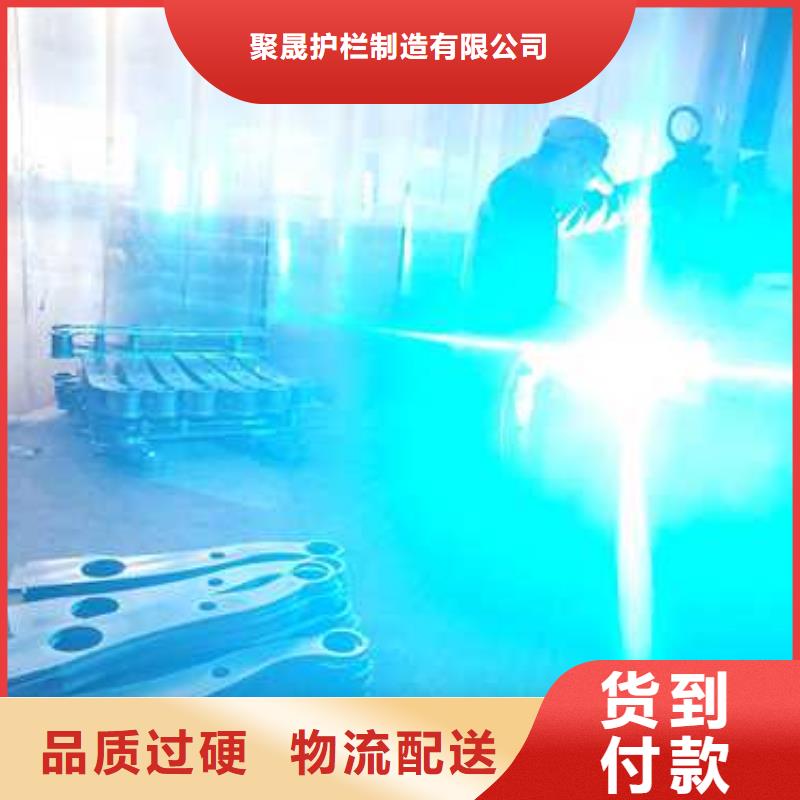 专业销售交通防撞护栏-全国配送