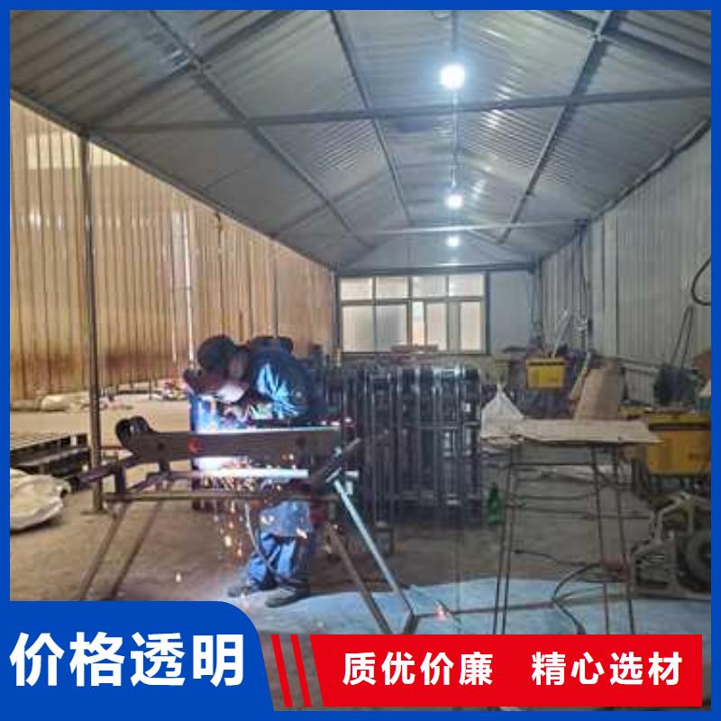 景观护栏订制批发