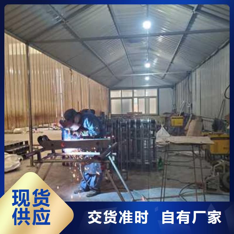 景观护栏厂家直营