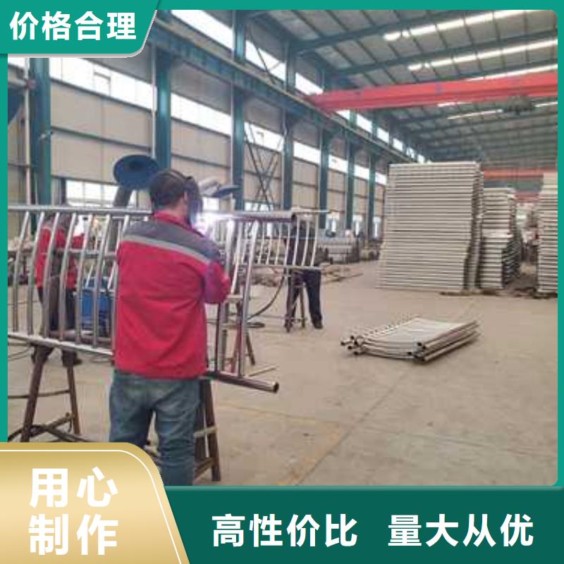 景观护栏道路护栏海量库存