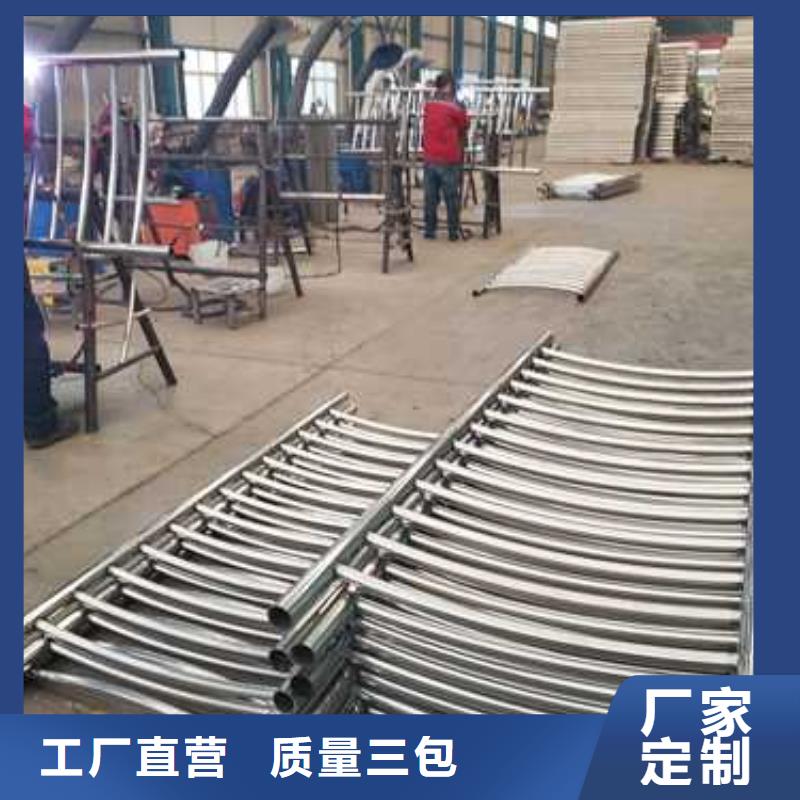 汨罗304桥梁护栏