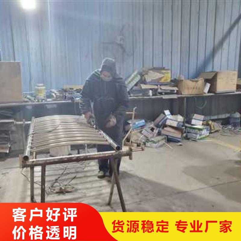 景观护栏河堤防撞护栏精工细致打造