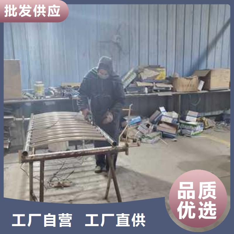 临湘201不锈钢栏杆