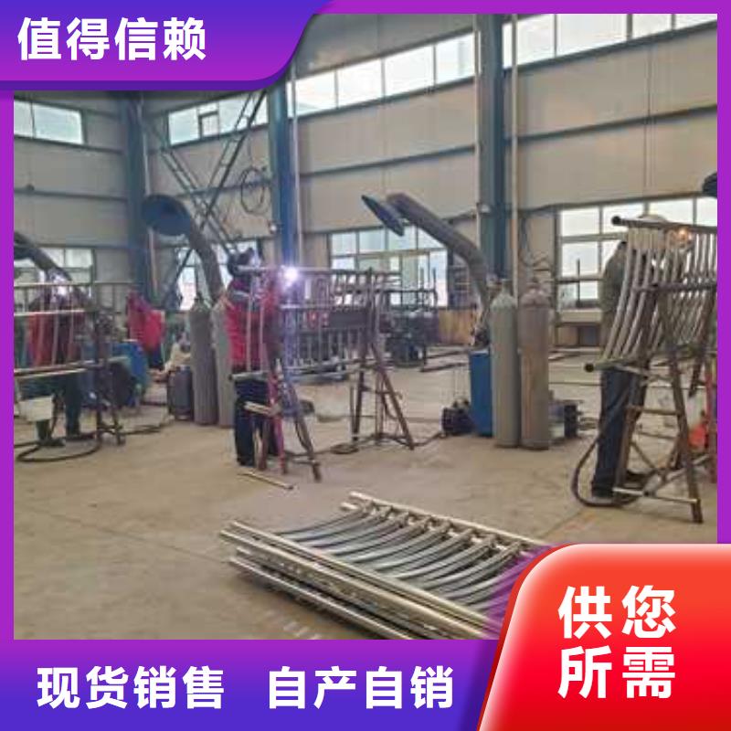 景观护栏不锈钢复合管厂一站式服务