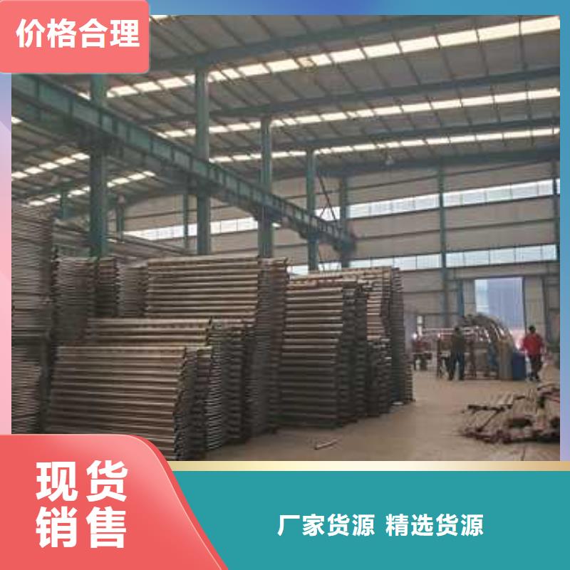 景观护栏不锈钢复合管厂一站式服务