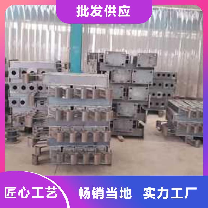 临湘201不锈钢栏杆