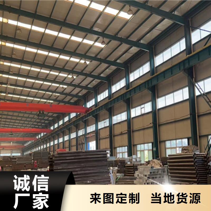 喷漆城市天桥栏杆全网价