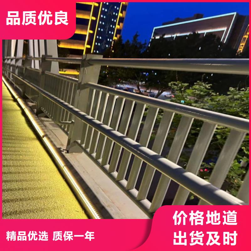 道路护栏厂家现货批发