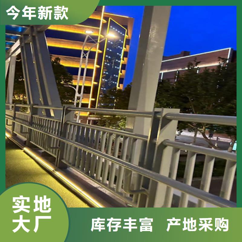：喷漆不锈钢拉索栏杆生产厂家