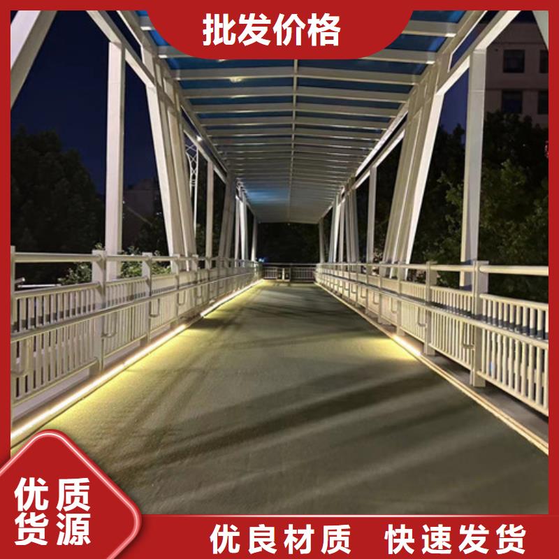 发货速度快的河道护栏公司