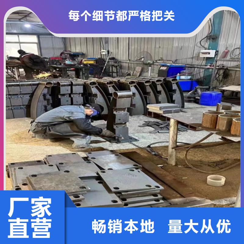 护栏防撞护栏分类和特点