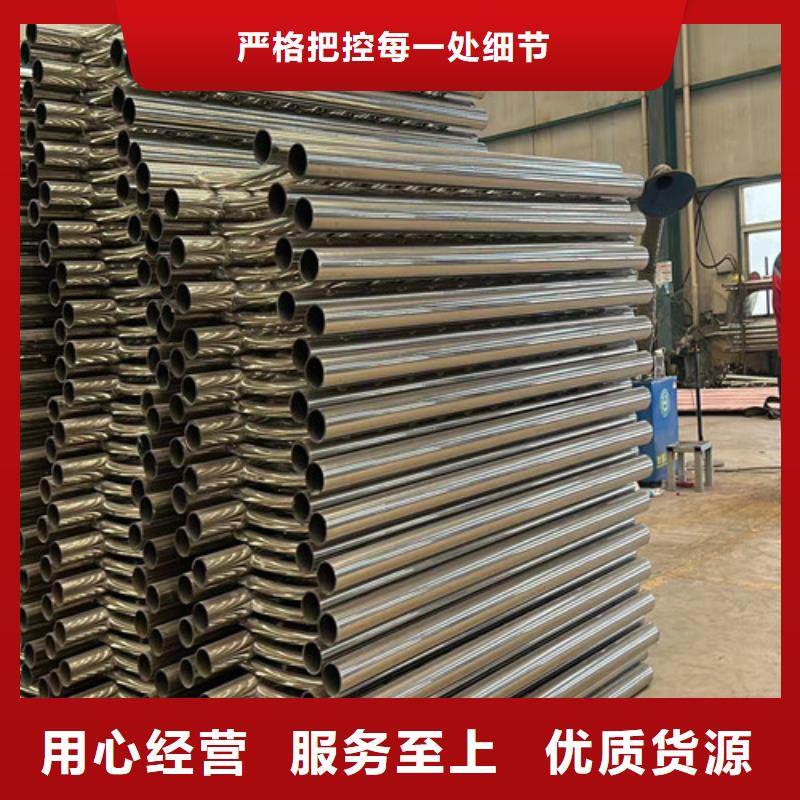  道路护栏品质服务诚信为本