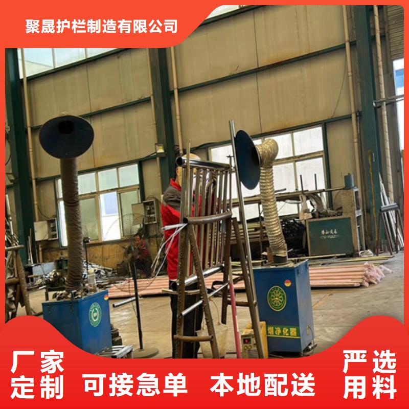 护栏灯光护栏厂来图定制量大从优