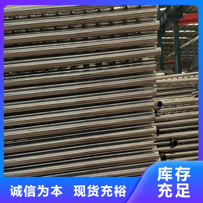 四横梁防撞护栏参数详情