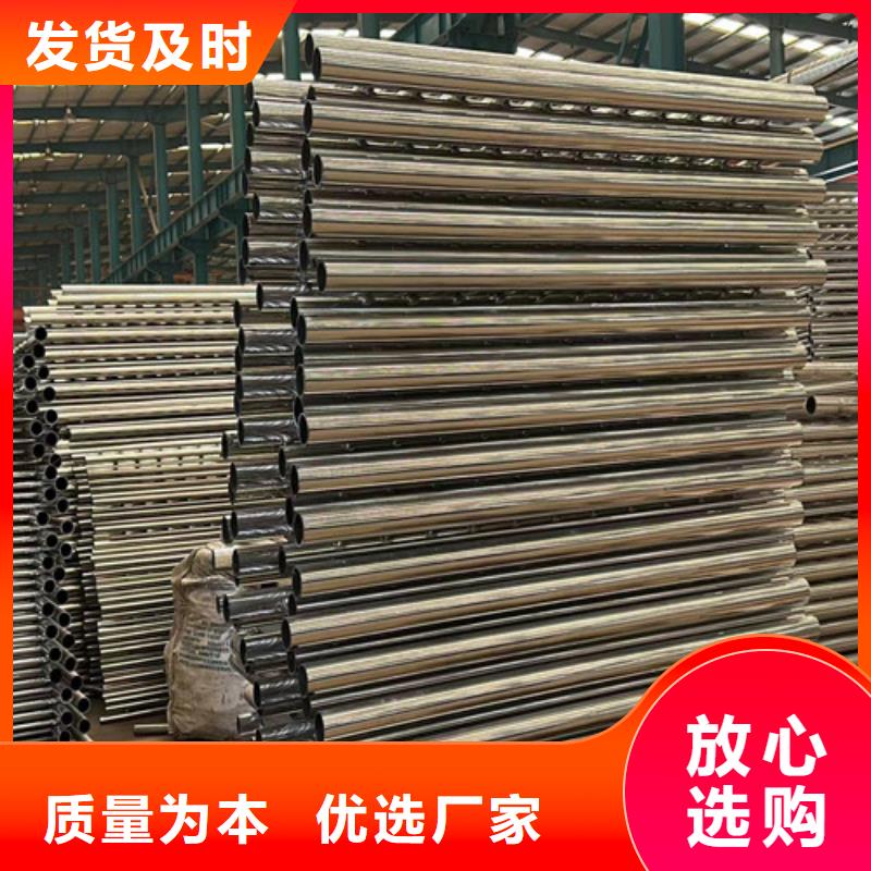 喷漆不锈钢造型护栏厂家现货销售