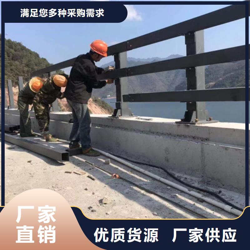：喷漆不锈钢拉索栏杆生产厂家