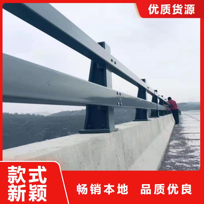 质量合格的陵水县喷漆桥梁栏杆厂家