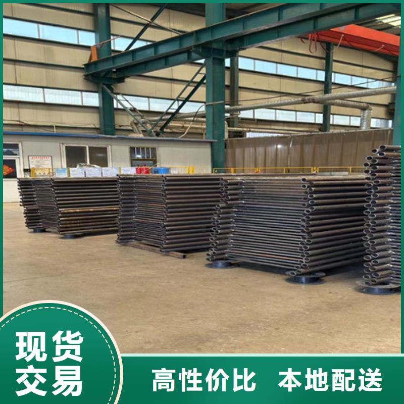 河边人行道防撞护栏获取报价