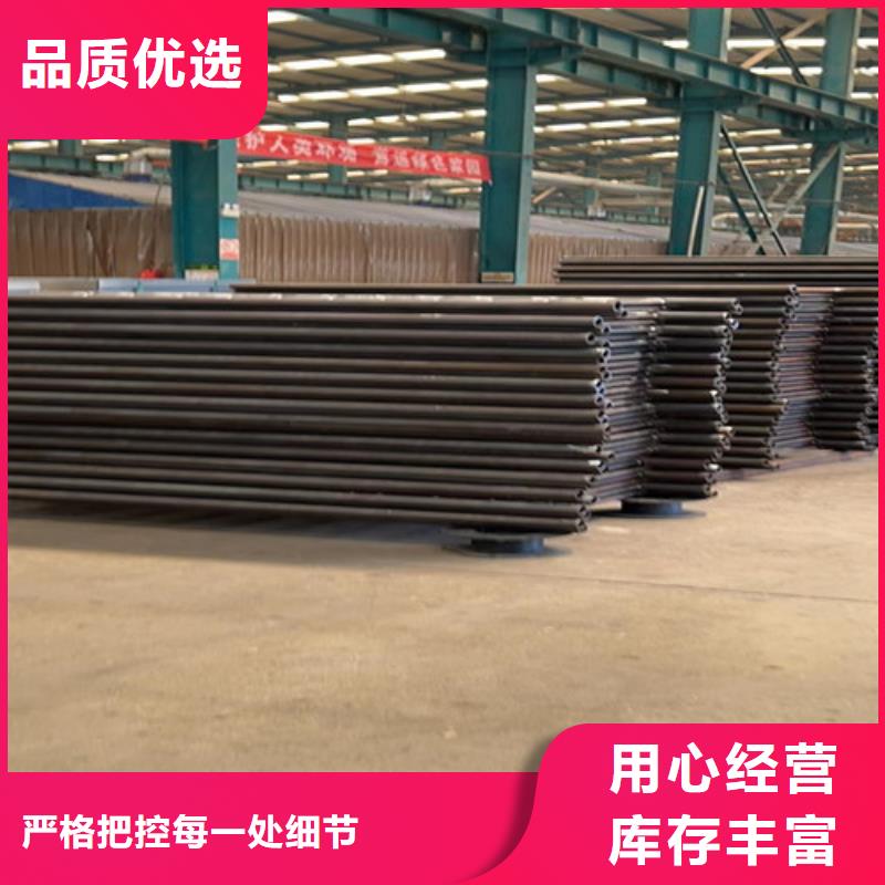：喷漆不锈钢拉索栏杆生产厂家