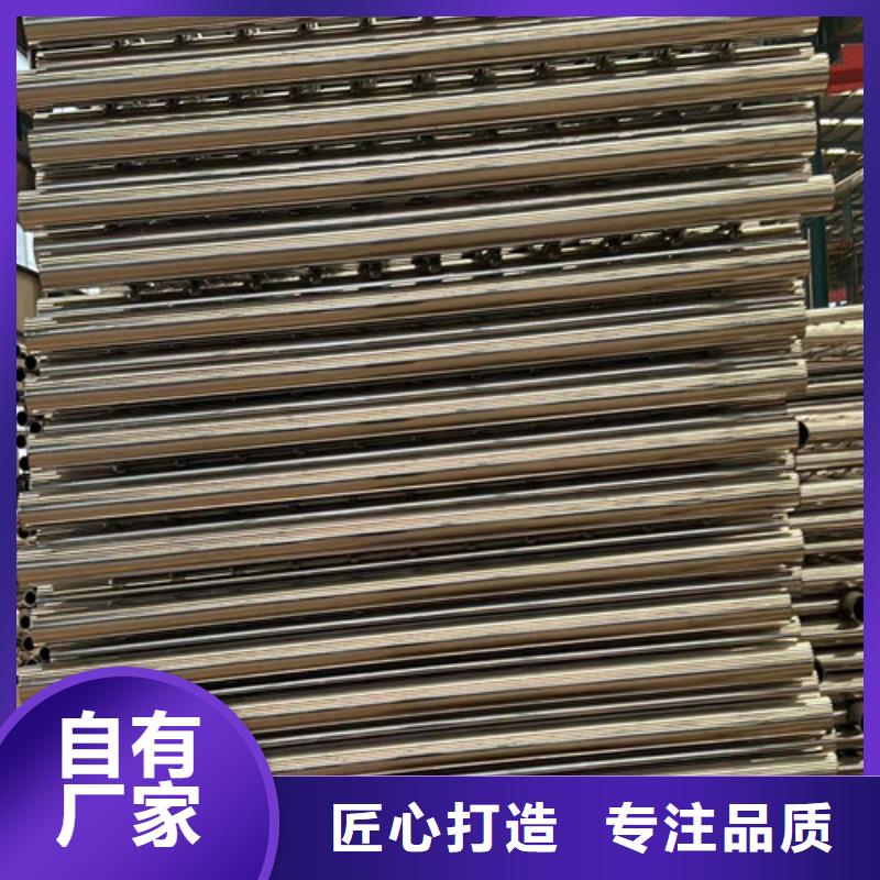 四横梁防撞护栏参数详情